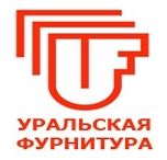 Уральская фурнитура